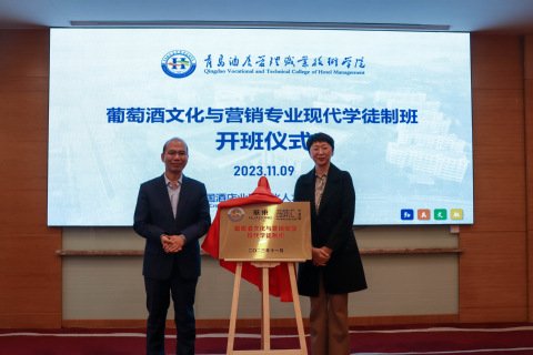 100%双师型教师