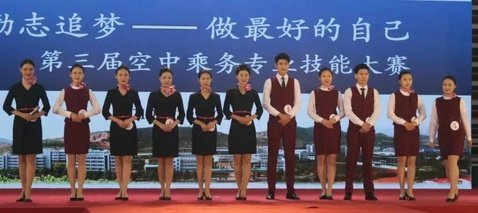继续了解2018年东航山东分8868