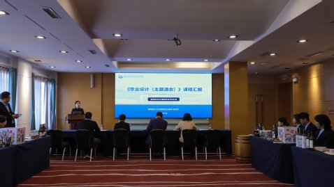 高晴发布时间