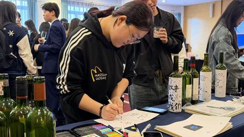 山东省职业8868官网登录安全访问大