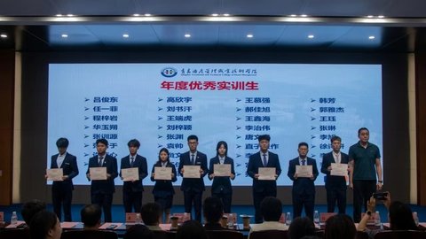 本网讯(8868官网登录app下载