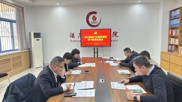 孙晓宇发布时间