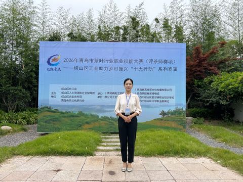 高晴发布时间
